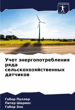 Cover Uchet änergopotrebleniq rqda sel'skohozqjstwennyh datchikow