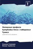 Lipidnye profili Symphodus tinca s poberezh'q Tunisa