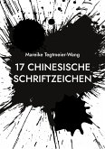 17 chinesische Schriftzeichen