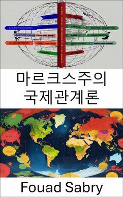 마르크스주의 국제관계론 (eBook, ePUB) - Sabry, Fouad