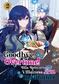 Goodbye, Overtime! This Reincarnated Villainess Is Living for Her New Big Brother (Manga) Volume 2 (eBook, ePUB)