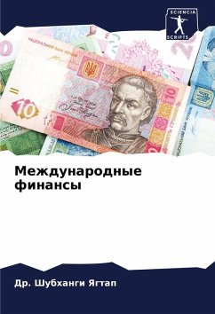 Mezhdunarodnye finansy - Yagtap, Dr. Shubhangi