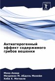 Antiaterogennyj äffekt soderzhimogo gribow weshenki Antiaterogennyj äffekt soderzhimogo gribow weshenki