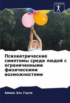 Cover Psihiatricheskie simptomy sredi lüdej s ogranichennymi fizicheskimi wozmozhnostqmi
