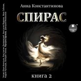 Spiras. Kniga 2 (MP3-Download) Spiras. Kniga 2 (MP3-Download)