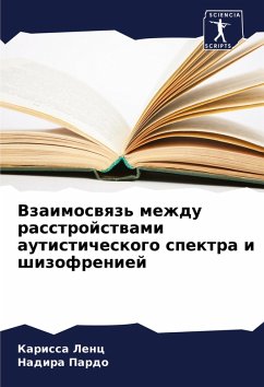 Cover Vzaimoswqz' mezhdu rasstrojstwami autisticheskogo spektra i shizofreniej