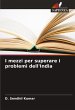 I mezzi per superare i problemi... - Bild 1