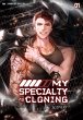 My Specialty Is Cloning Vol. 1 (novel)... - Bild 1