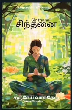 Cover Sinthanai