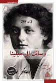 رسائل إلى ميلينا (eBook, ePUB)