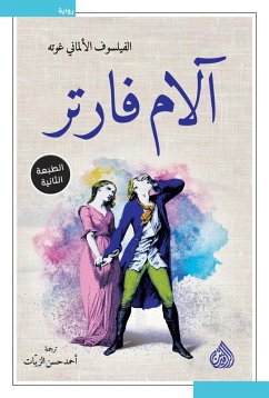 Cover Warter pains (eBook, ePUB)