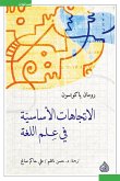 Basic trends in linguistics (eBook, ePUB)