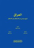 Iraq's political history from independence to occupation (eBook, ePUB)