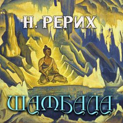 Cover Shambhala (MP3-Download)