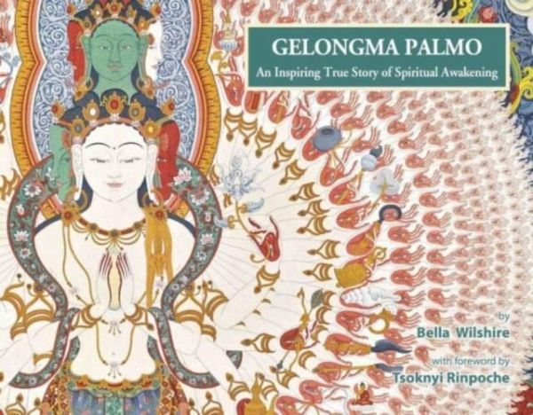 Gelongma Palmo Gelongma Palmo