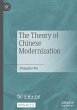 The Theory of Chinese Modernization - Bild 1