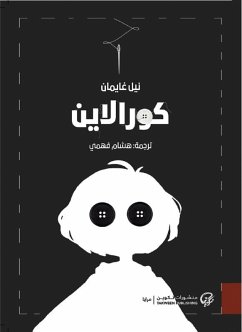 Cover Curaline (eBook, ePUB)