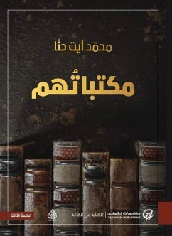 Their libraries (eBook, ePUB) Cover Their libraries (eBook, ePUB)