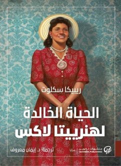 The timeless life of Henrietta Lux (eBook, ePUB) - Sklot, Rebecca