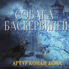 Cover The Hound of the Baskervilles (MP3-Download)