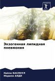 Jekzogennaq lipidnaq pnewmoniq Jekzogennaq lipidnaq pnewmoniq