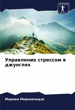 Cover Uprawlenie stressom w dzhunglqh