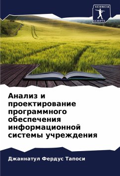 Analiz i proektirowanie programmnogo obespecheniq informacionnoj sistemy uchrezhdeniq - Ferdus Taposi, Dzhannatul