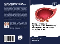 Cover Podrostkowyj hronicheskij prostatit/ sindrom hronicheskoj tazowoj boli