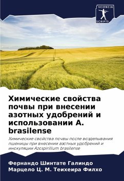Cover Himicheskie swojstwa pochwy pri wnesenii azotnyh udobrenij i ispol'zowanii A. brasilense
