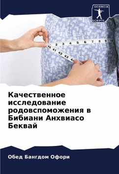 Kachestwennoe issledowanie rodowspomozheniq w Bibiani Anhwiaso Bekwaj Cover Kachestwennoe issledowanie rodowspomozheniq w Bibiani Anhwiaso Bekwaj