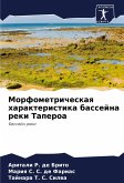 Morfometricheskaq harakteristika bassejna reki Taperoa Morfometricheskaq harakteristika bassejna reki Taperoa