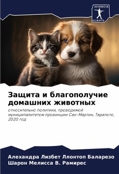 Cover Zaschita i blagopoluchie domashnih zhiwotnyh