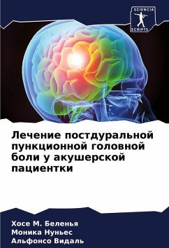 Cover Lechenie postdural'noj punkcionnoj golownoj boli u akusherskoj pacientki