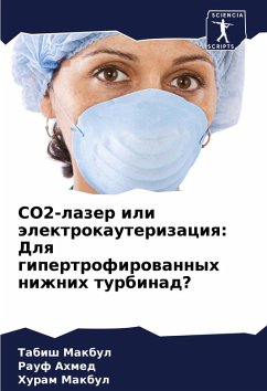 Cover CO2-lazer ili älektrokauterizaciq: Dlq gipertrofirowannyh nizhnih turbinad?