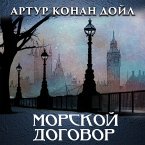The Adventure of the Naval Treaty (MP3-Download)
