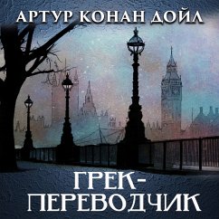 Cover The Greek Interpreter (MP3-Download)