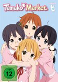 Tamako Market - Vol. 1