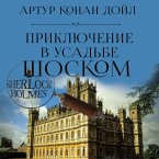 The Adventure of Shoscombe Old Place (MP3-Download)