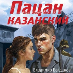 Cover Patsan kazanskiy (MP3-Download)