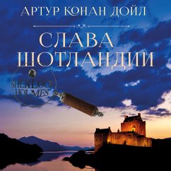 Cover The Glory of Scotland (MP3-Download)