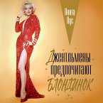 Gentlemen Prefer Blondes, Gentlemen Marry Brunettes (MP3-Download)