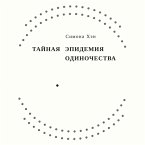 LET'S TALK ABOUT LONELINESS: The Search for Connection in a Lonely World (MP3-Download)