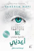 Restore Me (eBook, ePUB) Restore Me (eBook, ePUB)