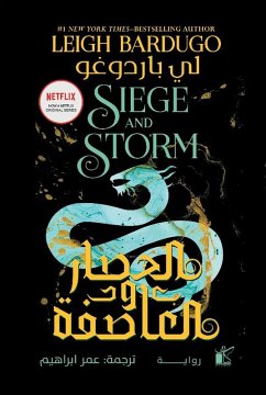 Cover Siege and storm (eBook, ePUB)