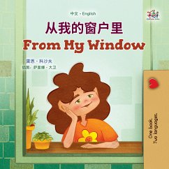 从我的窗户里 From My Window (eBook, ePUB) - Coshav, Rayne; KidKiddos Books