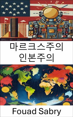 마르크스주의 인본주의 (eBook, ePUB) - Sabry, Fouad