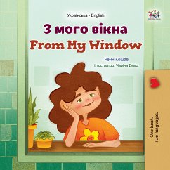 З мого вікна From My Window (eBook, ePUB) - Coshav, Rayne; KidKiddos Books