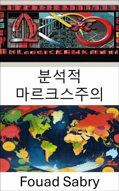 분석적 마르크스주의 (eBook, ePUB) - Sabry, Fouad