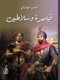 Caesars and sultans (eBook, ePUB)