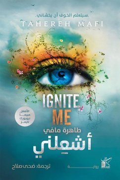 Cover Ignite me (eBook, ePUB)